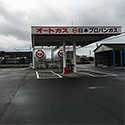 髙松工場