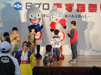 日本プロパンガス株式会社(きずな祭り)